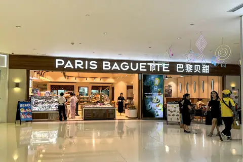 Fred Bakery photo 4